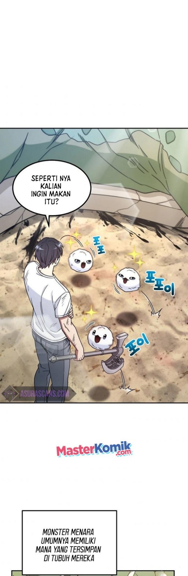 The Newbie Is Too Strong Chapter 5 - halaman 17