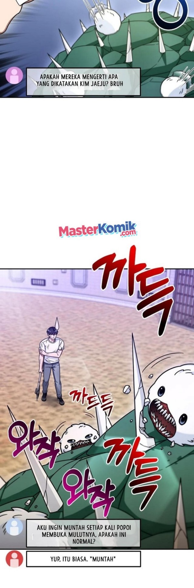 The Newbie Is Too Strong Chapter 5 - halaman 19