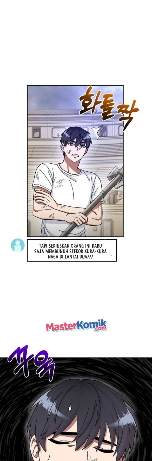 The Newbie Is Too Strong Chapter 5 - halaman 20