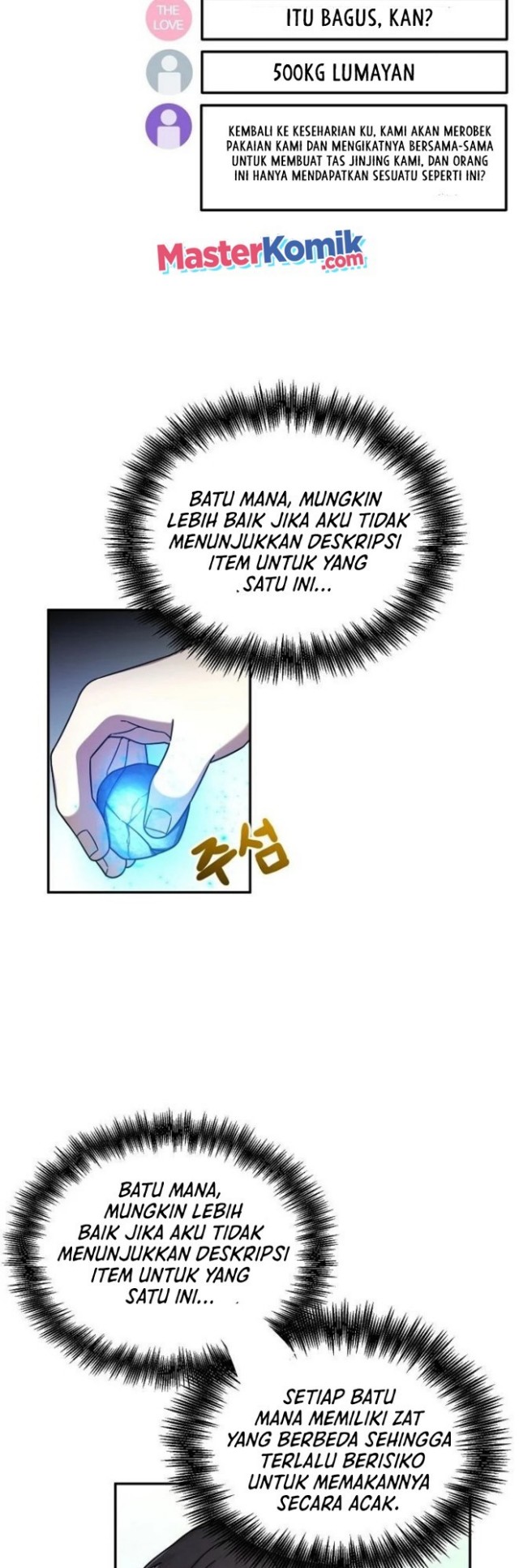 The Newbie Is Too Strong Chapter 5 - halaman 29