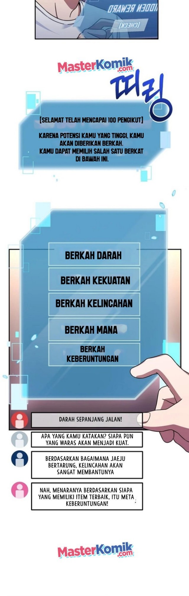 The Newbie Is Too Strong Chapter 5 - halaman 35