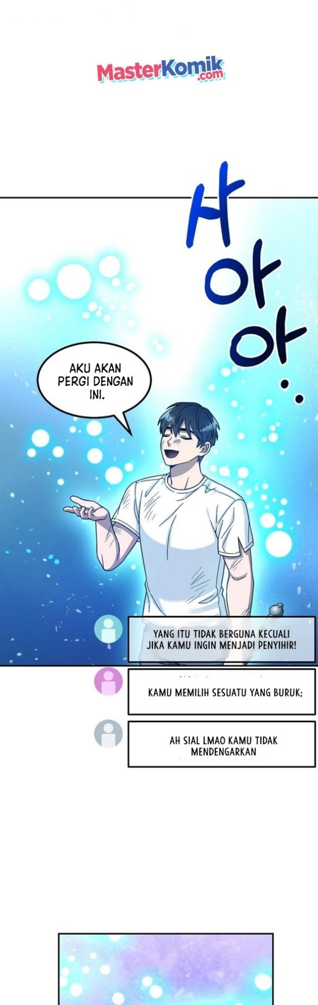 The Newbie Is Too Strong Chapter 5 - halaman 37