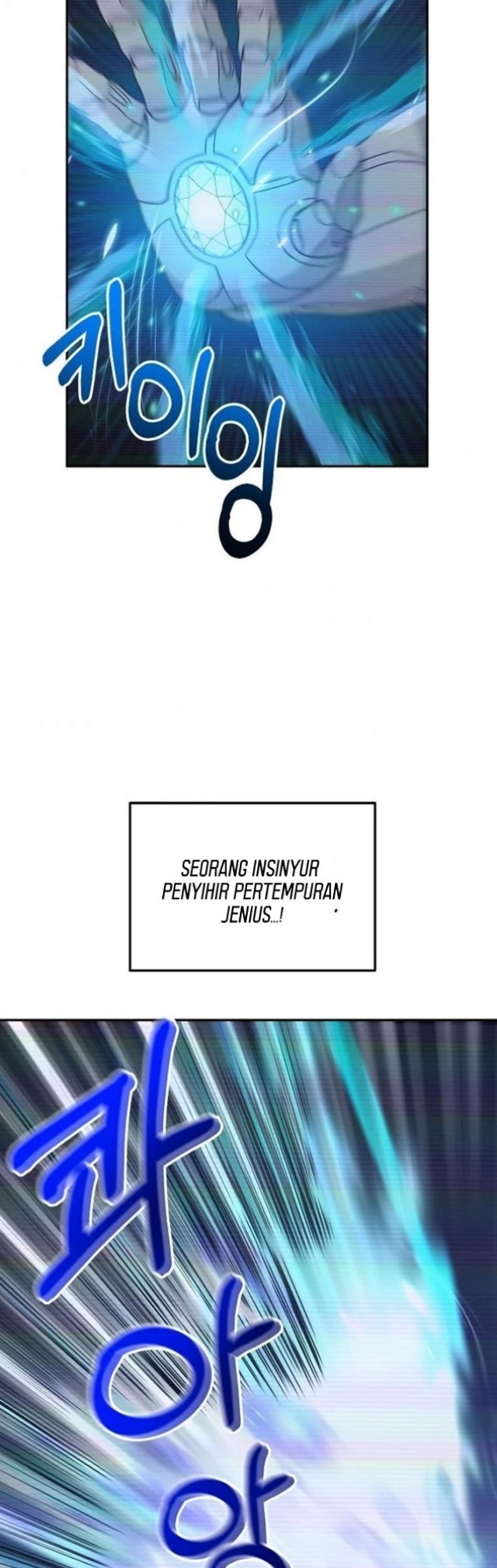 The Newbie Is Too Strong Chapter 5 - halaman 41