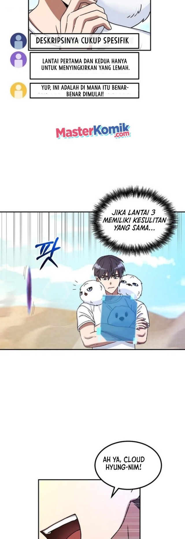 The Newbie Is Too Strong Chapter 5 - halaman 51