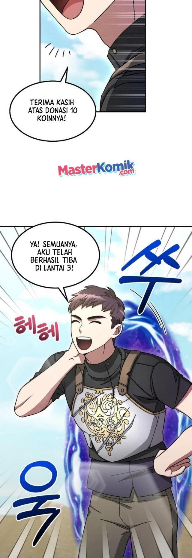 The Newbie Is Too Strong Chapter 5 - halaman 52