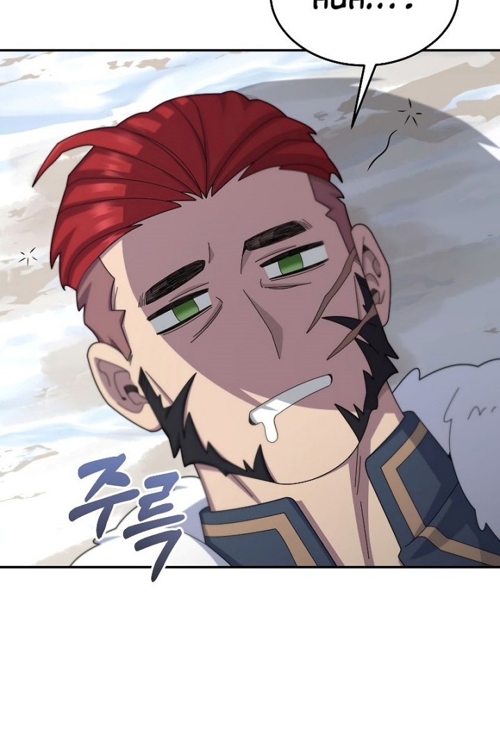 The Newbie Is Too Strong Chapter 50 - halaman 33