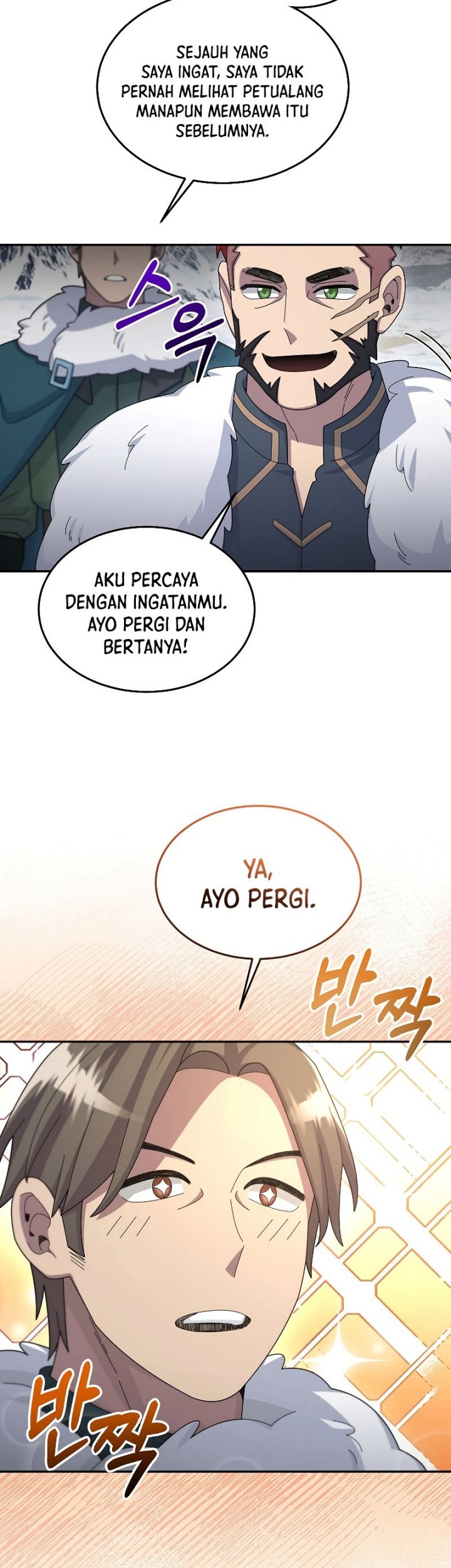 The Newbie Is Too Strong Chapter 50 - halaman 40