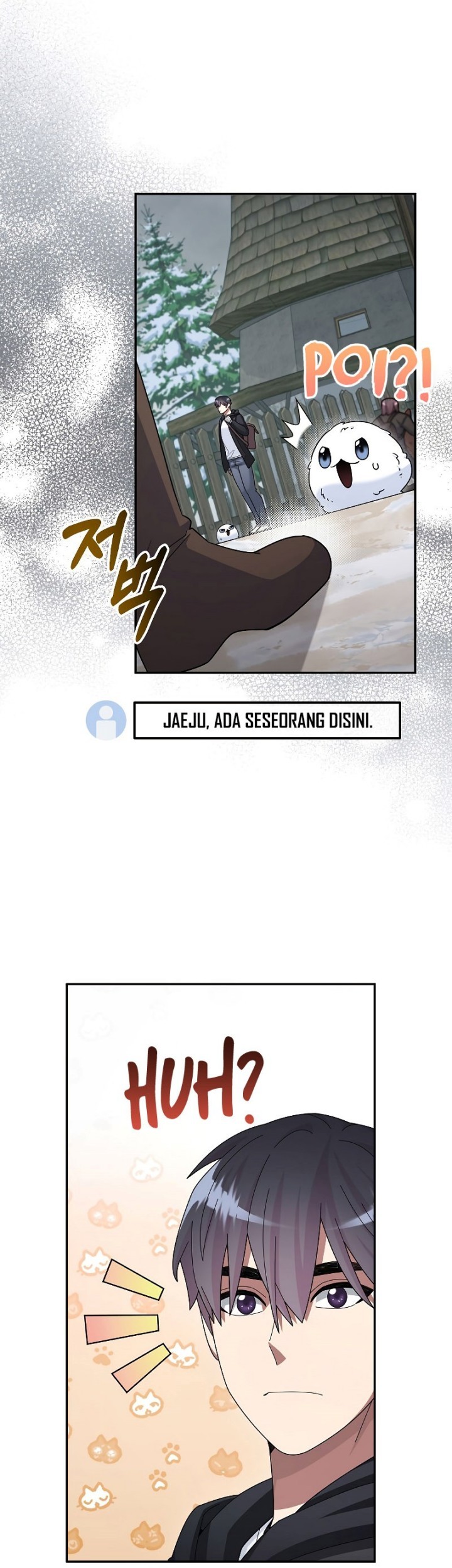 The Newbie Is Too Strong Chapter 50 - halaman 42