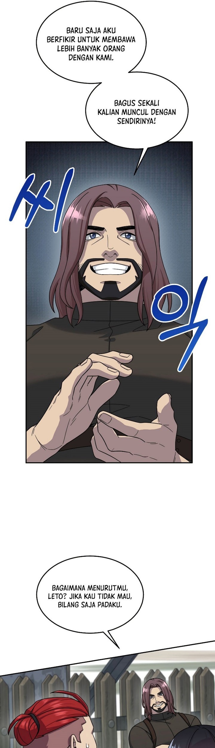 The Newbie Is Too Strong Chapter 50 - halaman 50
