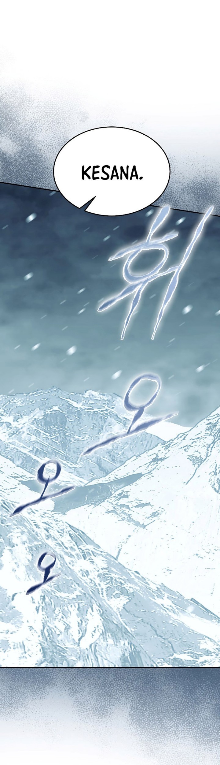 The Newbie Is Too Strong Chapter 50 - halaman 52