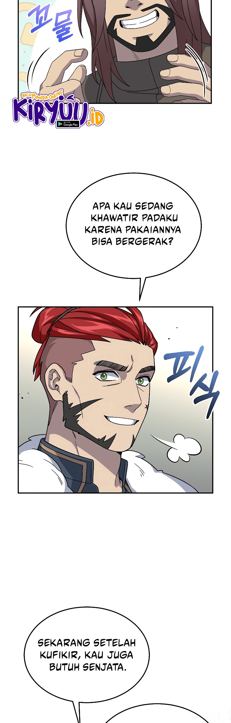 The Newbie Is Too Strong Chapter 51 - halaman 12
