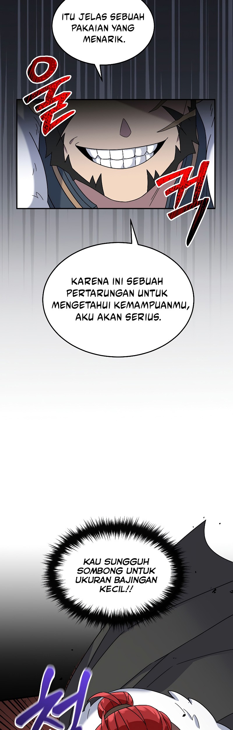 The Newbie Is Too Strong Chapter 51 - halaman 20