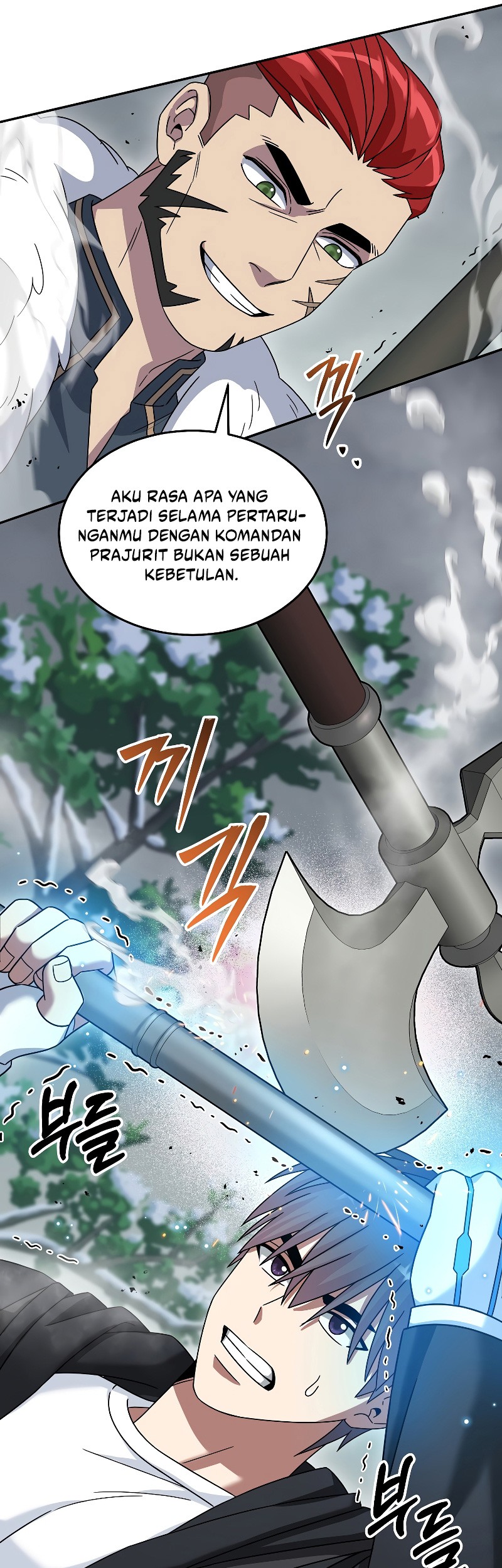 The Newbie Is Too Strong Chapter 51 - halaman 28