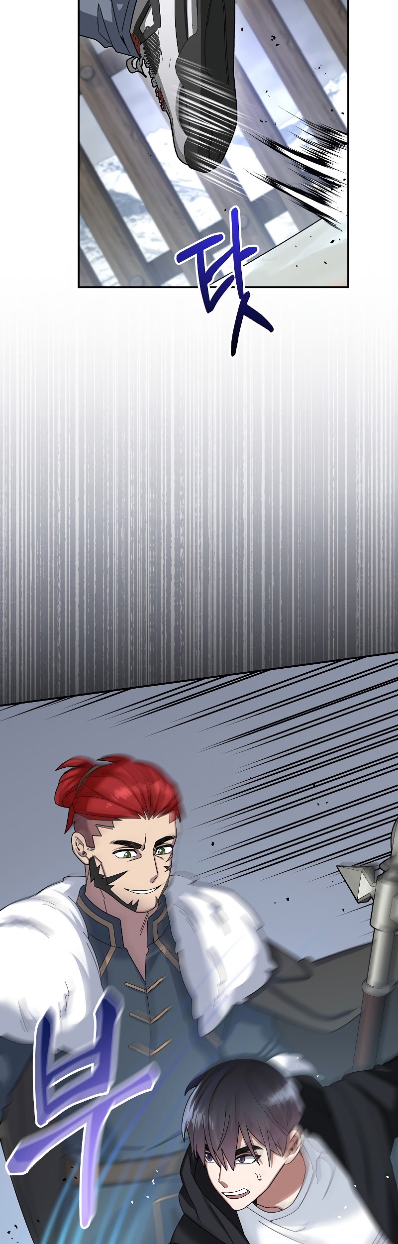 The Newbie Is Too Strong Chapter 51 - halaman 31