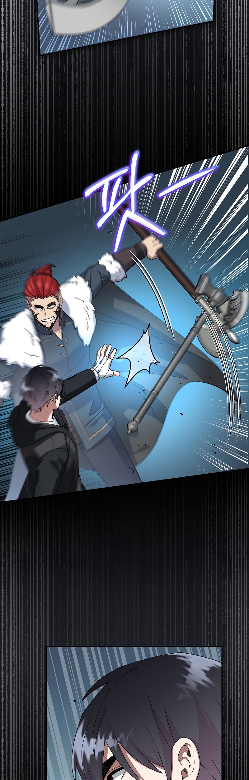 The Newbie Is Too Strong Chapter 51 - halaman 33