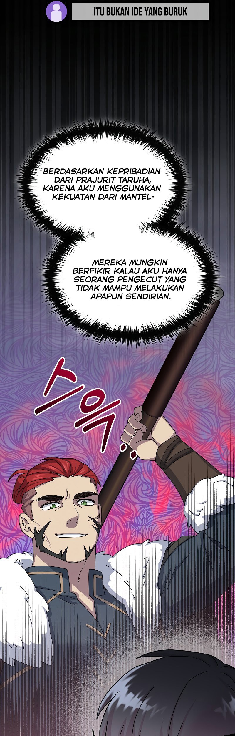 The Newbie Is Too Strong Chapter 51 - halaman 35