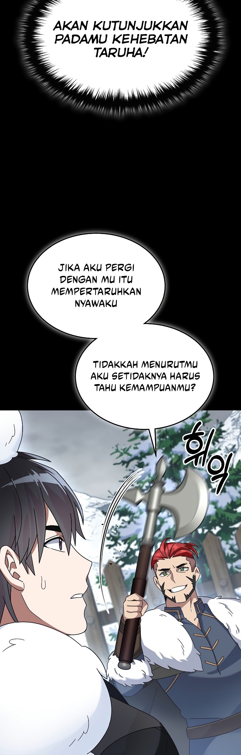 The Newbie Is Too Strong Chapter 51 - halaman 4