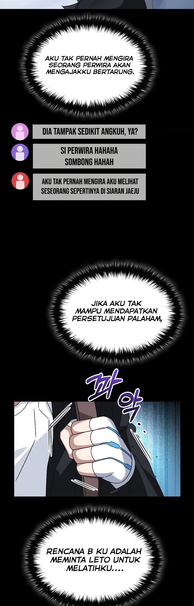 The Newbie Is Too Strong Chapter 51 - halaman 5