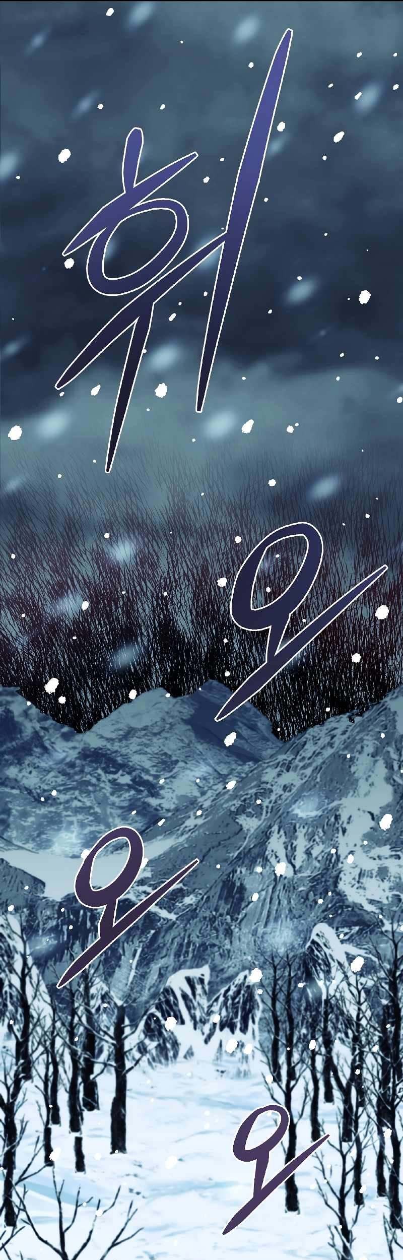 The Newbie Is Too Strong Chapter 52 - halaman 38