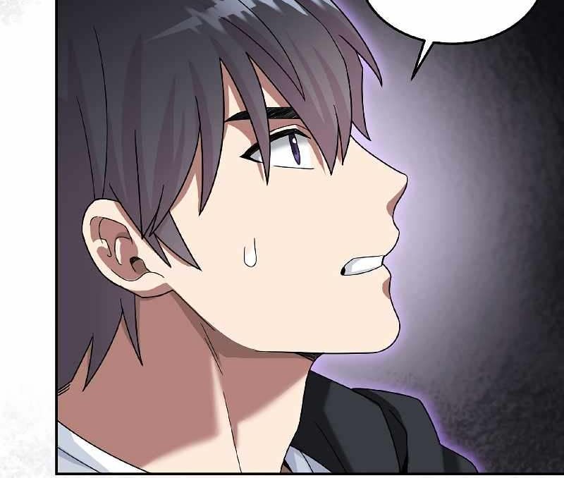 The Newbie Is Too Strong Chapter 52 - halaman 44