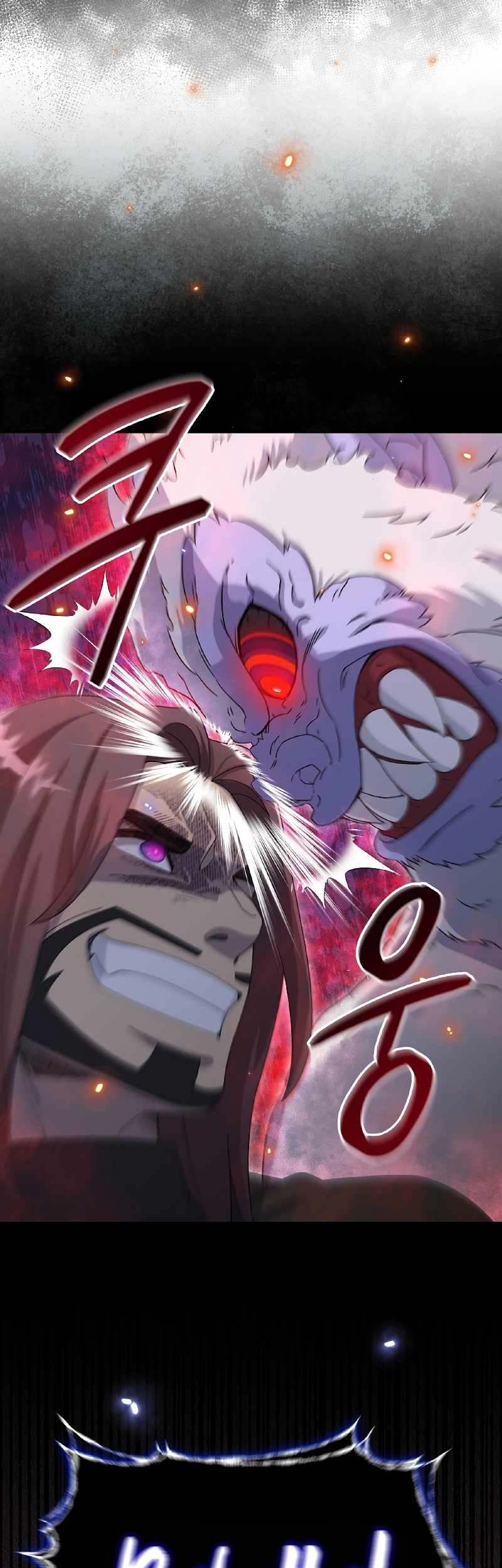 The Newbie Is Too Strong Chapter 52 - halaman 49