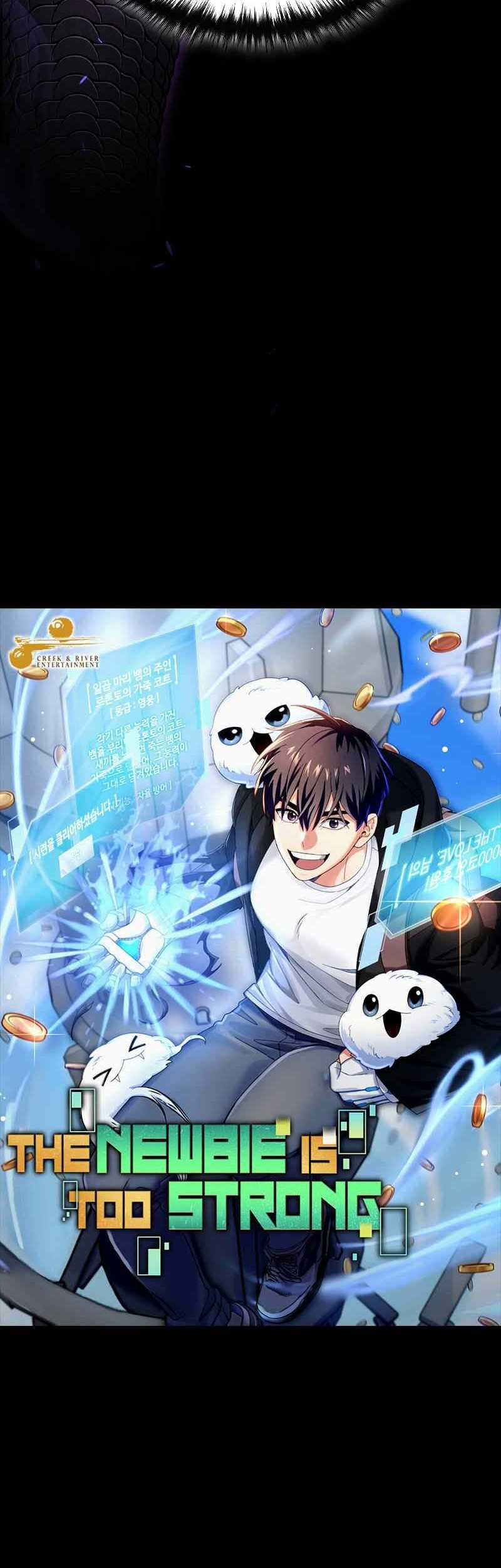 The Newbie Is Too Strong Chapter 52 - halaman 5