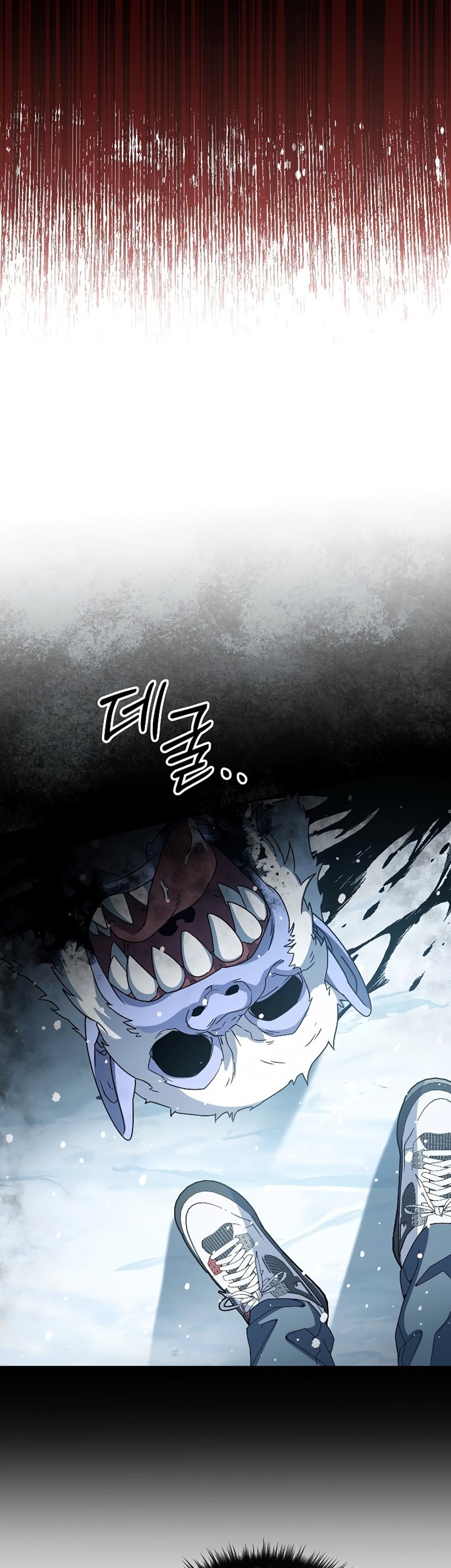 The Newbie Is Too Strong Chapter 53 - halaman 27
