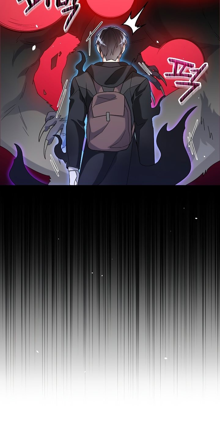 The Newbie Is Too Strong Chapter 53 - halaman 34