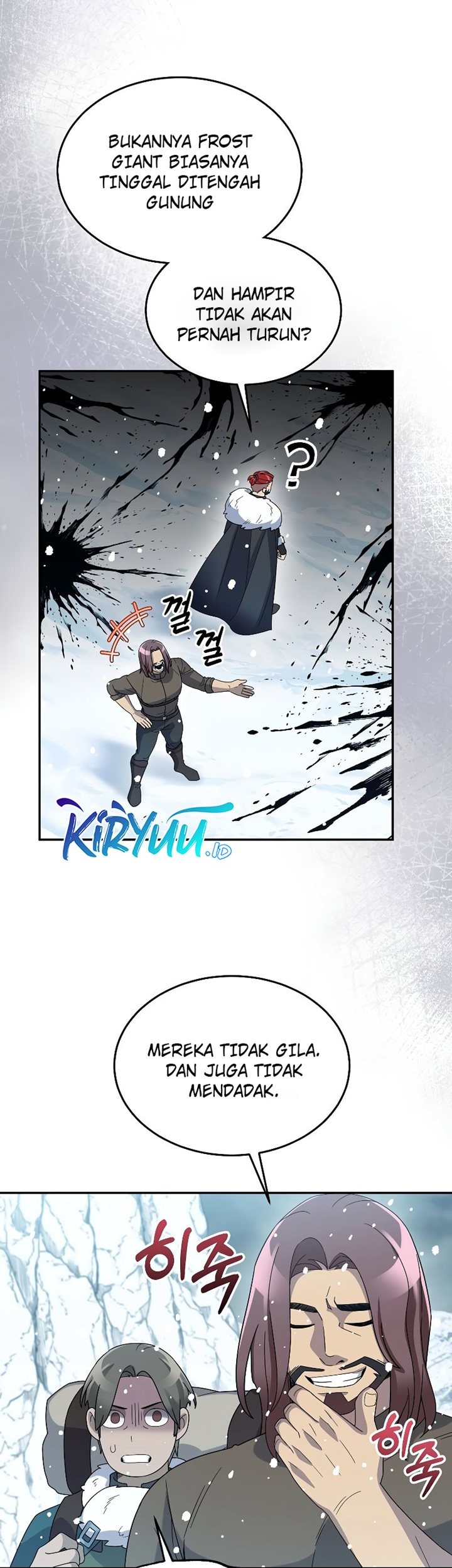 The Newbie Is Too Strong Chapter 53 - halaman 43