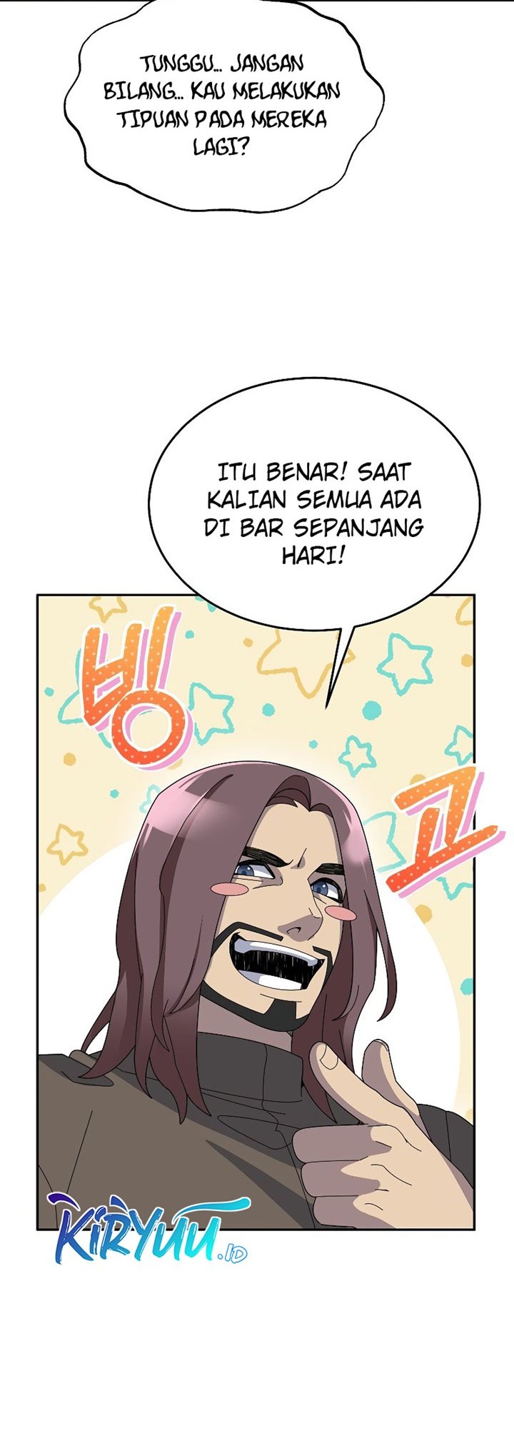 The Newbie Is Too Strong Chapter 53 - halaman 44