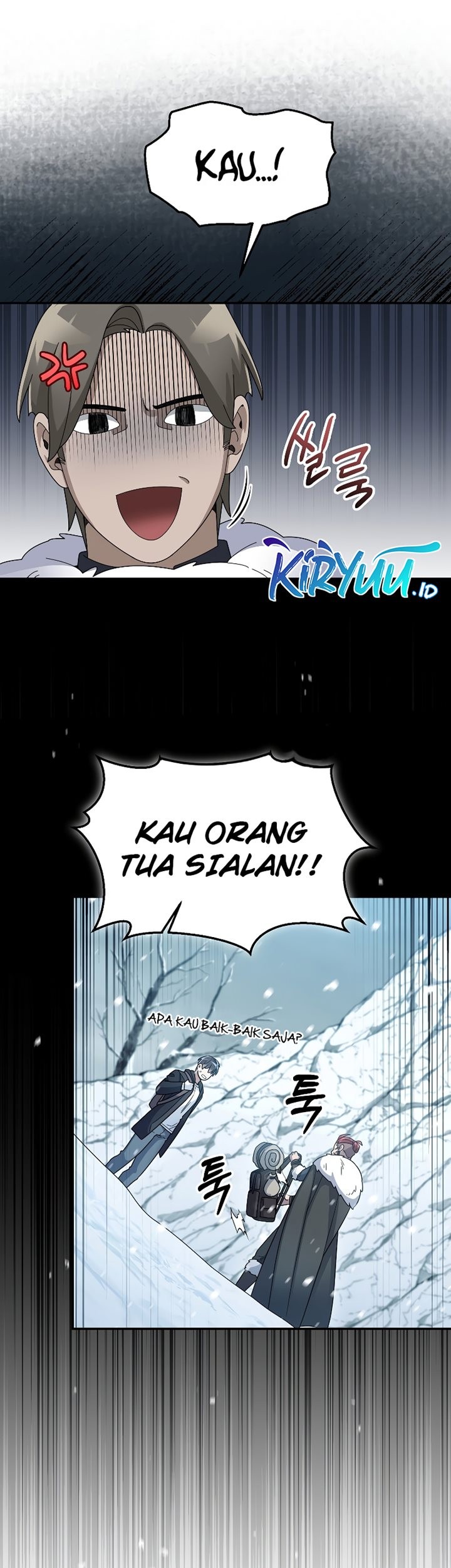 The Newbie Is Too Strong Chapter 53 - halaman 45