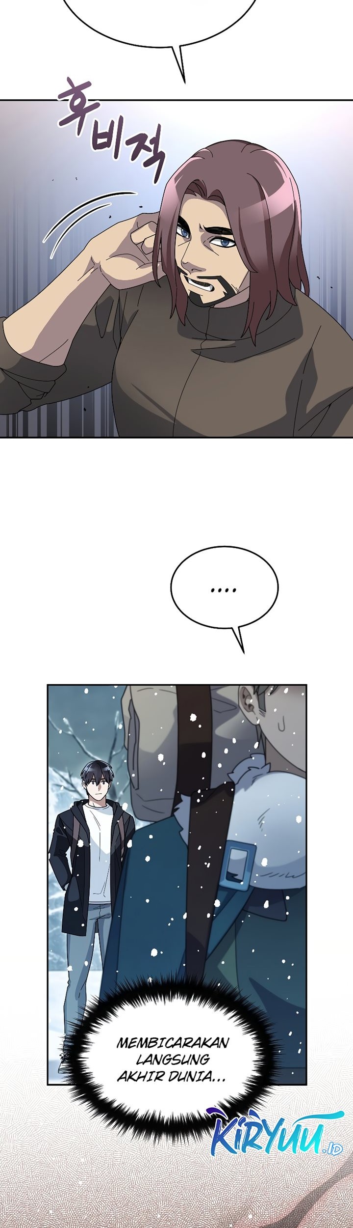 The Newbie Is Too Strong Chapter 53 - halaman 47