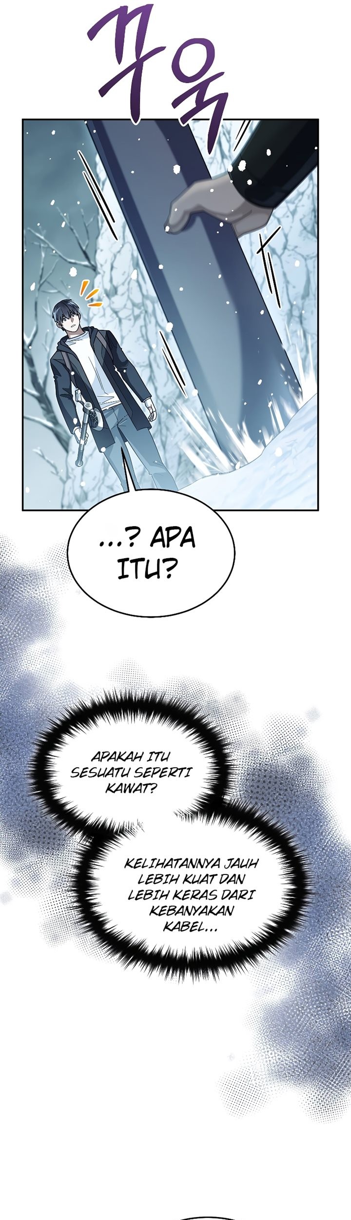 The Newbie Is Too Strong Chapter 53 - halaman 8