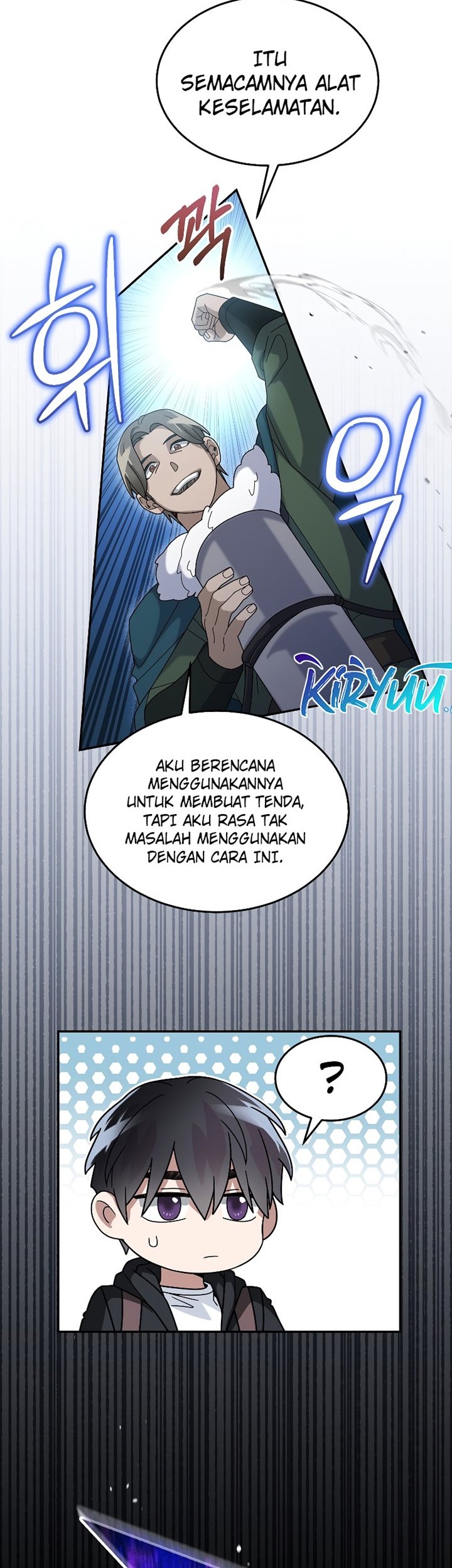 The Newbie Is Too Strong Chapter 53 - halaman 9
