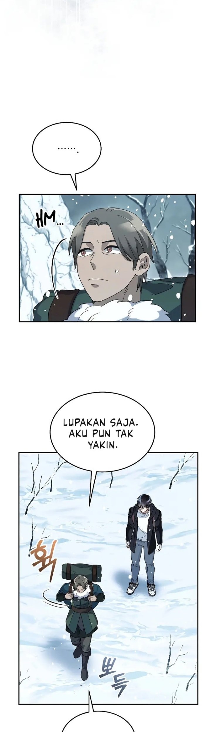 The Newbie Is Too Strong Chapter 54 - halaman 12