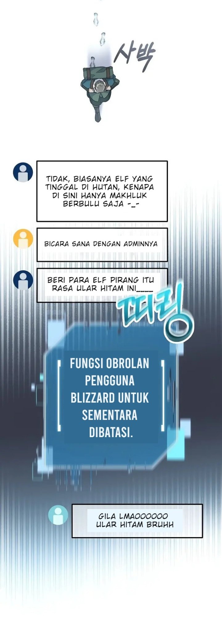 The Newbie Is Too Strong Chapter 54 - halaman 15