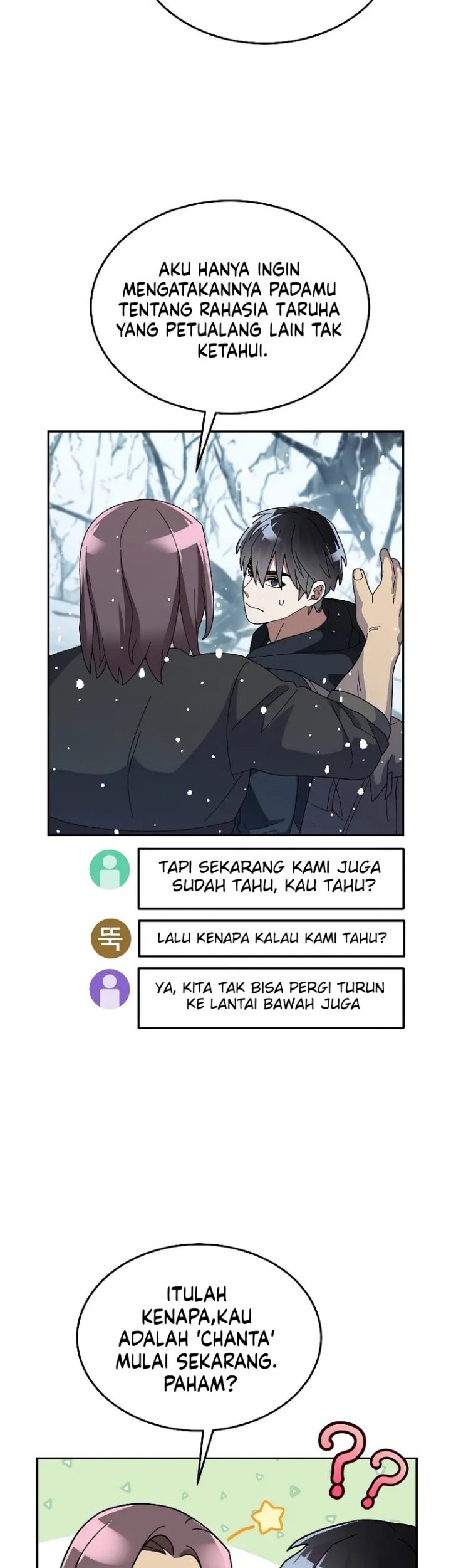 The Newbie Is Too Strong Chapter 54 - halaman 22