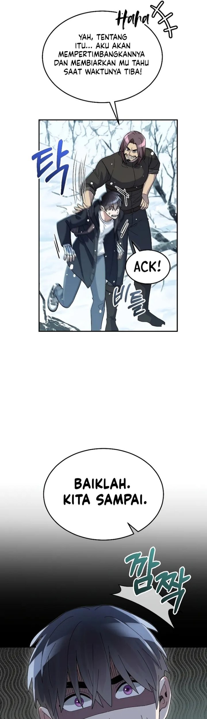 The Newbie Is Too Strong Chapter 54 - halaman 24