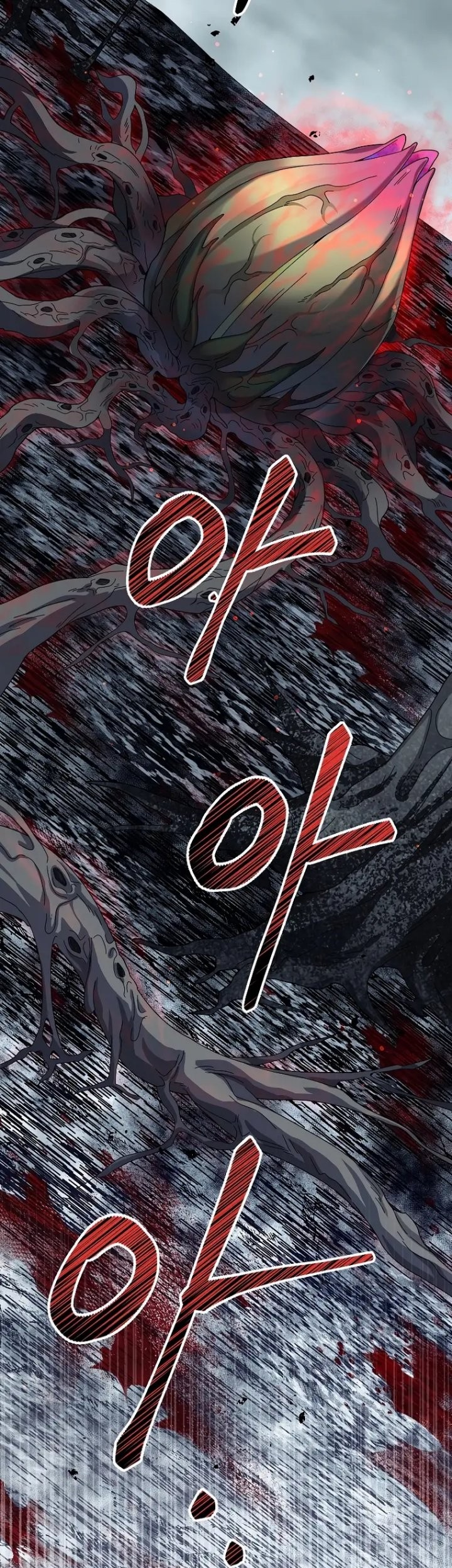 The Newbie Is Too Strong Chapter 54 - halaman 27
