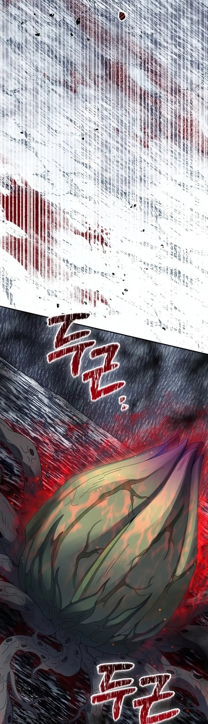 The Newbie Is Too Strong Chapter 54 - halaman 28