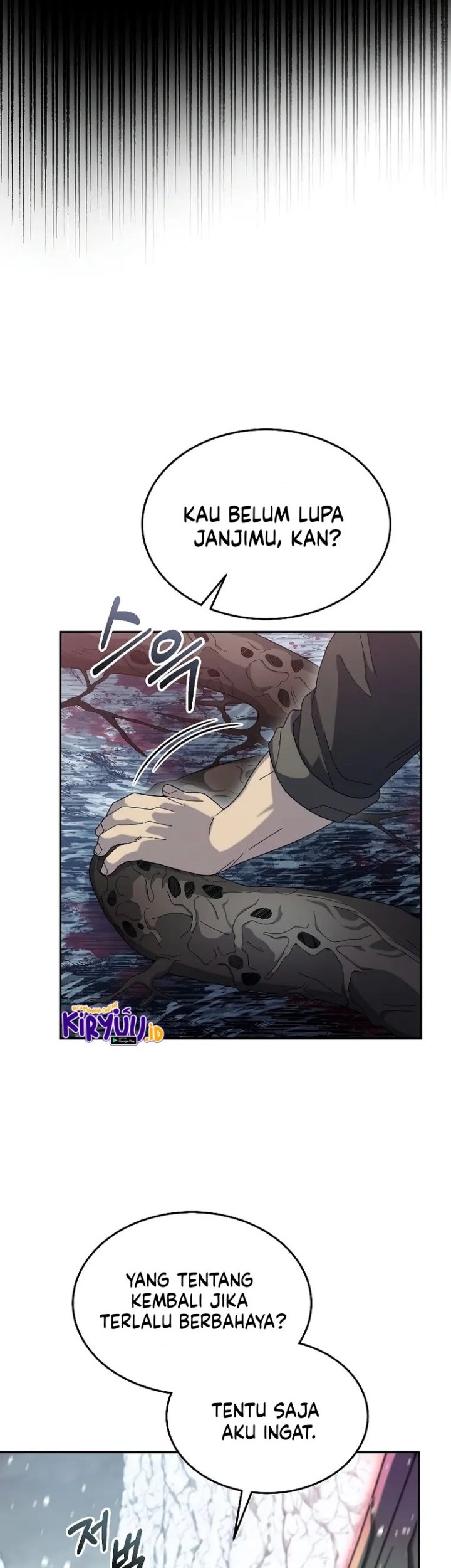 The Newbie Is Too Strong Chapter 54 - halaman 40