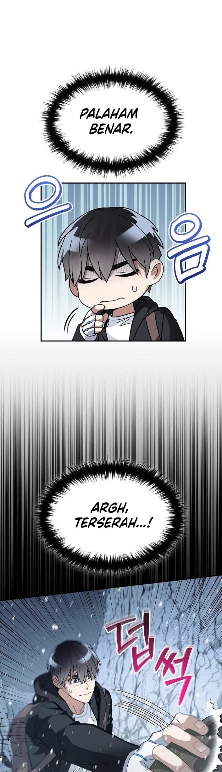 The Newbie Is Too Strong Chapter 54 - halaman 43