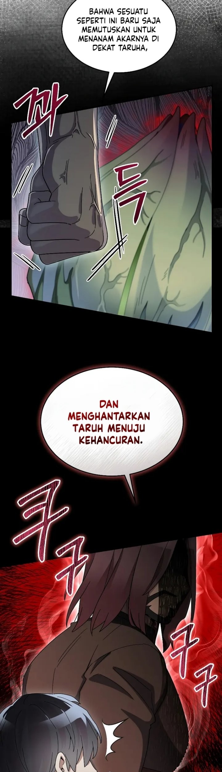 The Newbie Is Too Strong Chapter 54 - halaman 50