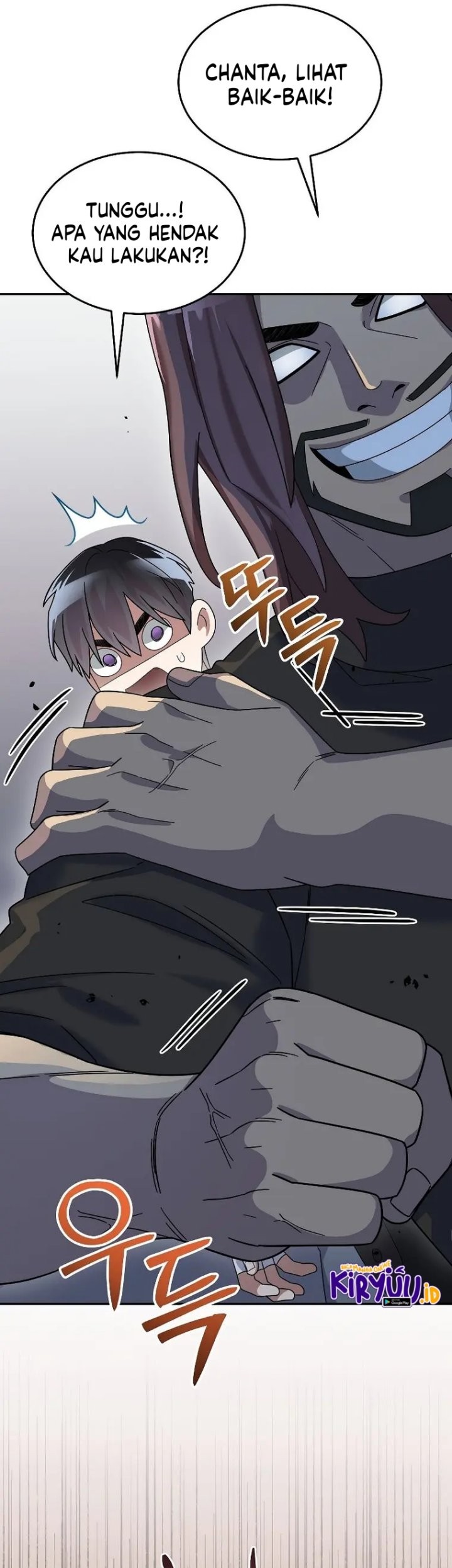 The Newbie Is Too Strong Chapter 54 - halaman 53