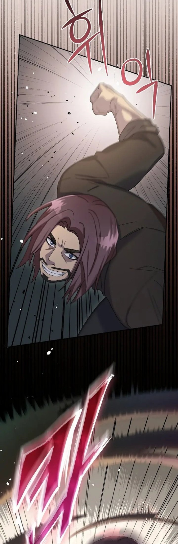 The Newbie Is Too Strong Chapter 54 - halaman 54