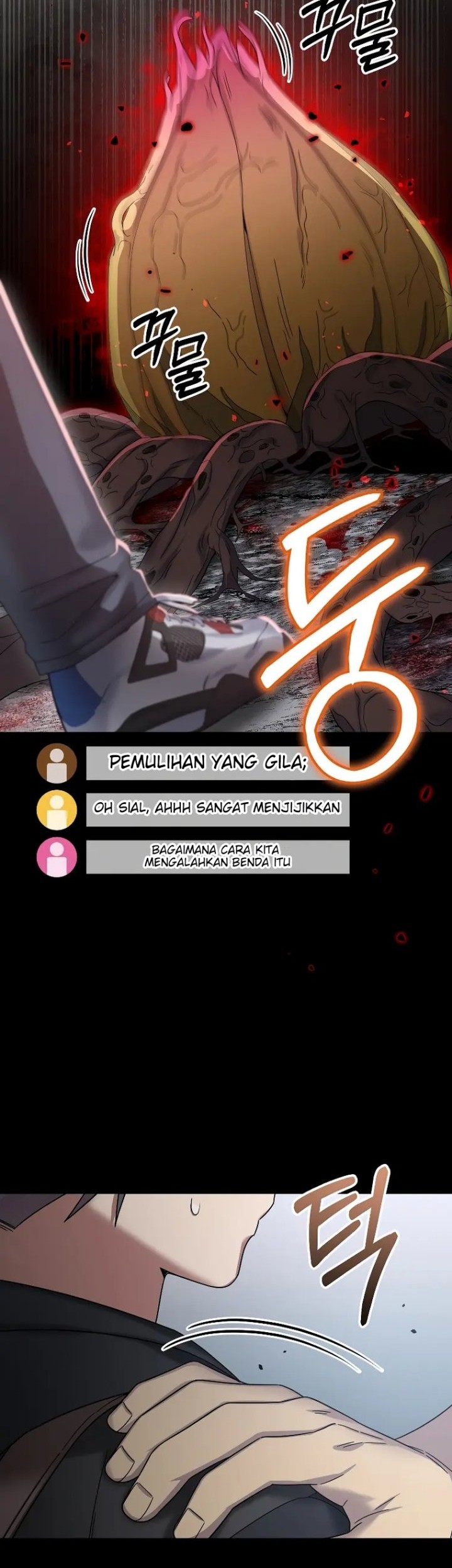 The Newbie Is Too Strong Chapter 54 - halaman 61
