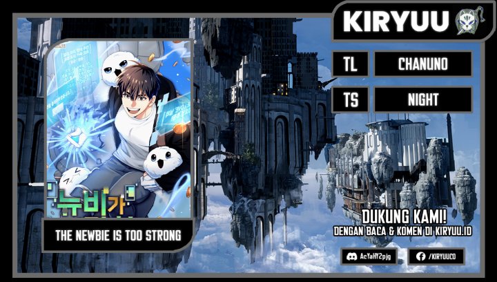 The Newbie Is Too Strong Chapter 55 - halaman 1