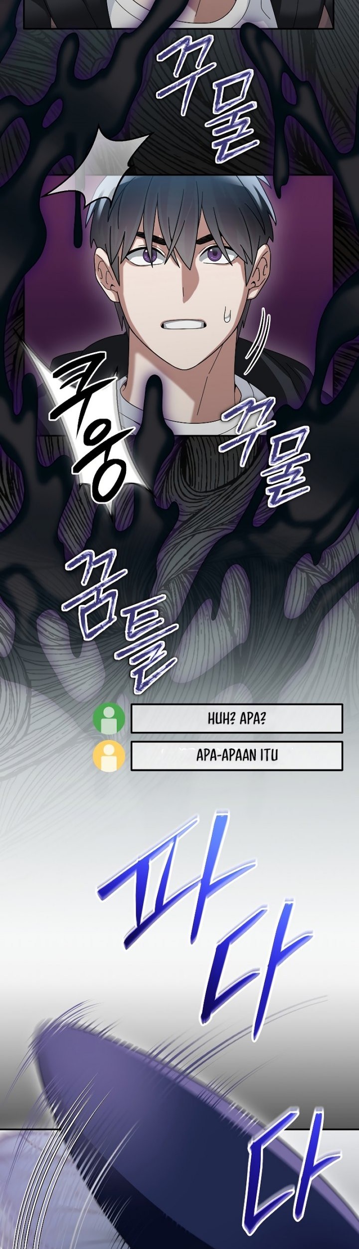 The Newbie Is Too Strong Chapter 55 - halaman 10
