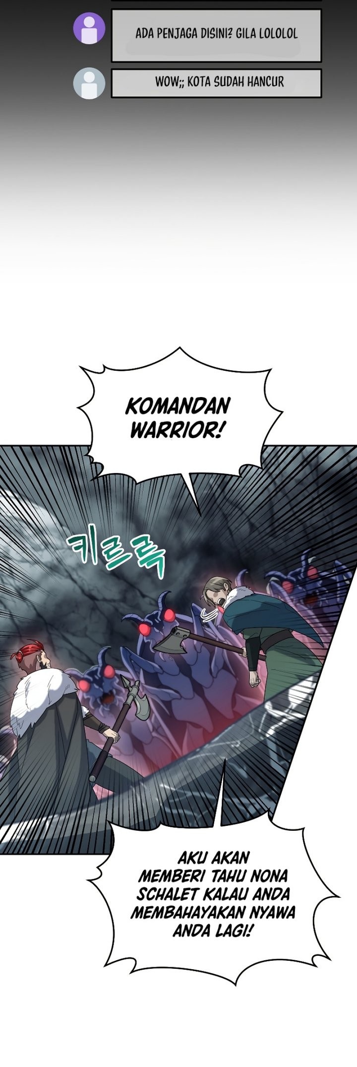 The Newbie Is Too Strong Chapter 55 - halaman 12