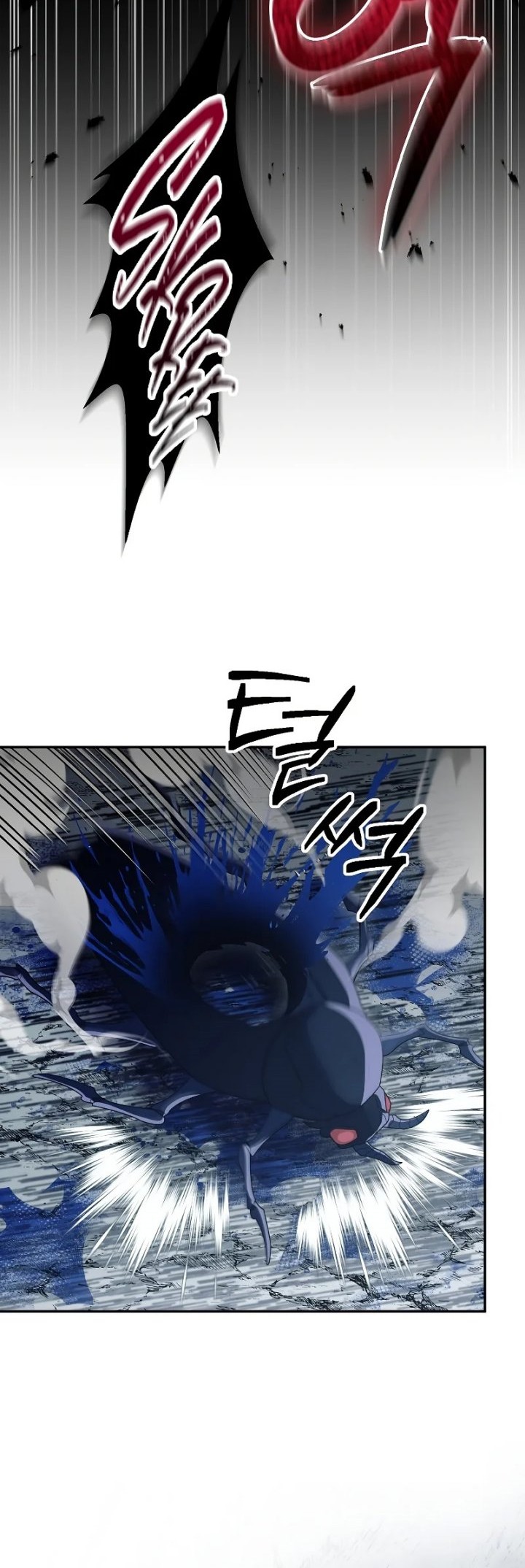 The Newbie Is Too Strong Chapter 55 - halaman 16